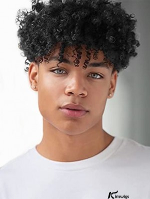 Men's Short Afro Kinky Synthetic Wig - Black, Cap-Included for Cosplay & Daily Use