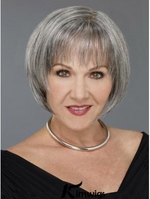 Straight Capless 8 inch Short Grey Wigs